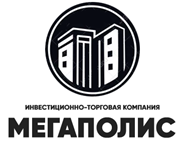 ООО ИТК Мегаполис - торги в Астрахани
